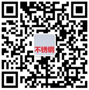 微信二維碼